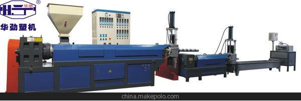 華勁塑機(jī)專(zhuān)業(yè)生產(chǎn)制造塑料造粒機(jī)再生料擠出機(jī) HJSJ150/140-P1圖片,華勁塑機(jī)專(zhuān)業(yè)生產(chǎn)制造塑料造粒機(jī)再生料擠出機(jī) HJSJ150/140-P1圖片大全,中山市華勁塑料機(jī)械制造-