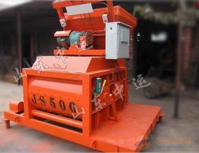 連續式混凝土攪拌機