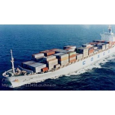 廣西茂名至天津海運內貿公司 探索互聯網銷售新路徑